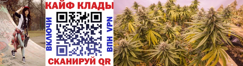 Как найти наркотики Орлов КОКАИН Галлюциногенные грибы АМФ Марихуана Альфа ПВП