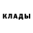 Первитин пудра Kosteg Gennii