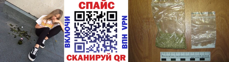 Бутират 1.4BDO  цена   Орлов 
