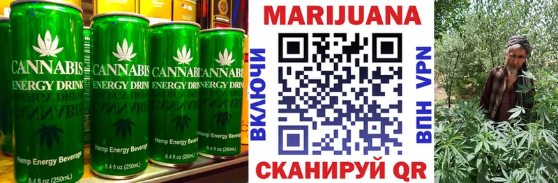 Печенье с ТГК конопля  купить наркоту  Орлов 