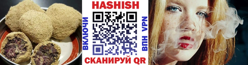 Cannafood конопля Орлов