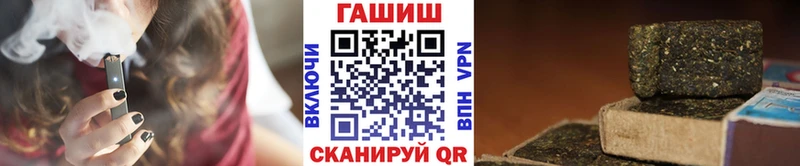хочу наркоту  Орлов  ГАШ 40% ТГК 