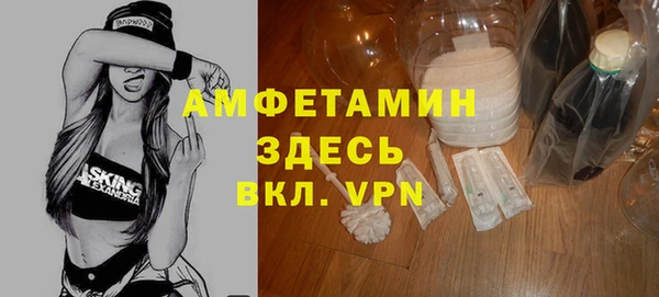 дмт Алзамай