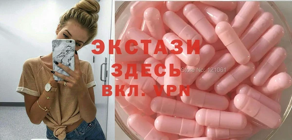 дмт Алзамай