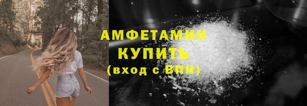 дмт Алзамай
