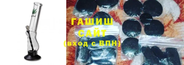 PSILOCYBIN Алексеевка