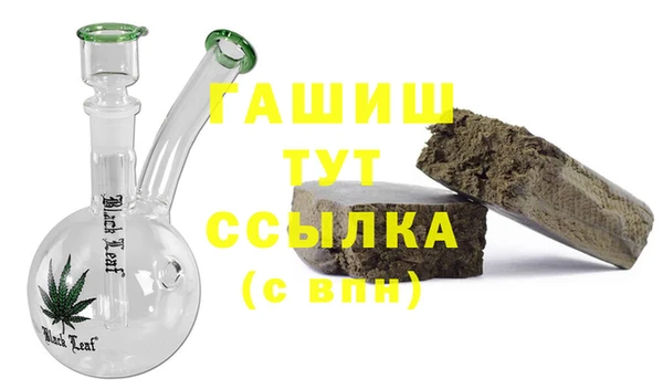 таблы Приозерск