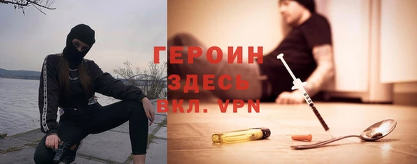 PSILOCYBIN Алексеевка
