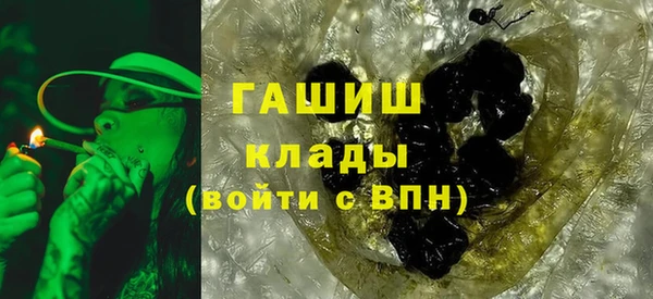 дмт Алзамай