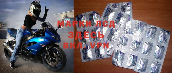 PSILOCYBIN Алексеевка