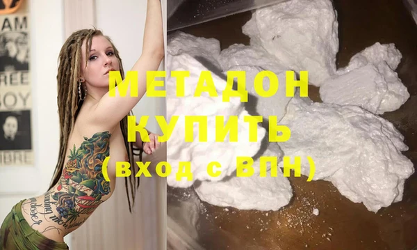 таблы Приозерск