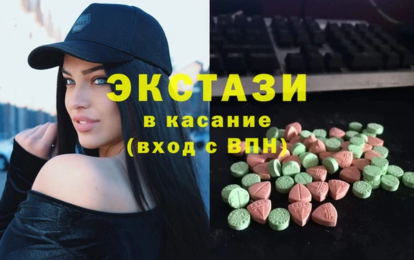 mix Протвино