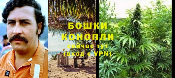 соль курить ск Кулебаки
