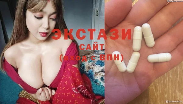 PSILOCYBIN Алексеевка