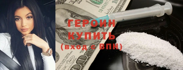 прущие грибы Пролетарск
