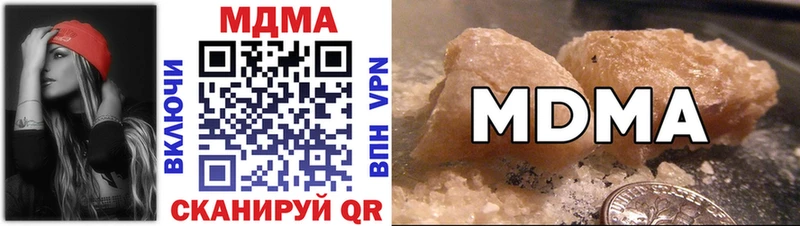 как найти закладки Орлов MDMA crystal